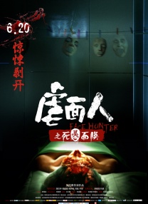 国产三级全黄在线观看