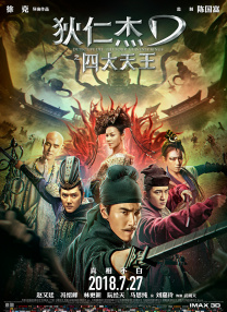国产三级全黄在线观看
